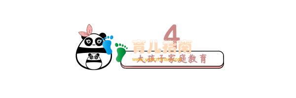 妈妈肚子 妈妈肚子