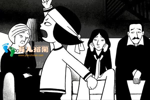 我在伊朗长大 我在伊朗长大