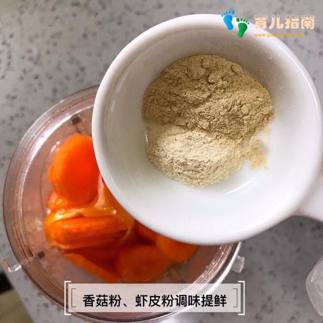 玉米淀粉