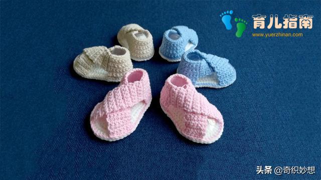 每行6针短针 每行6针短针