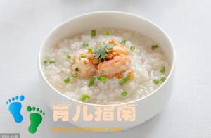 宝宝营养虾粥怎么做