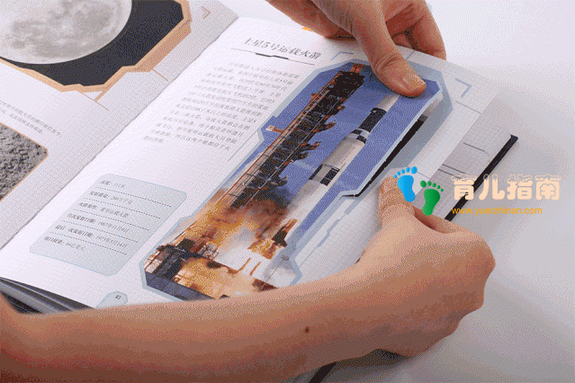 大英图书馆 大英图书馆