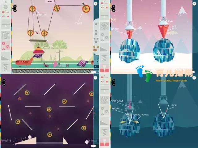 化学元素 化学元素