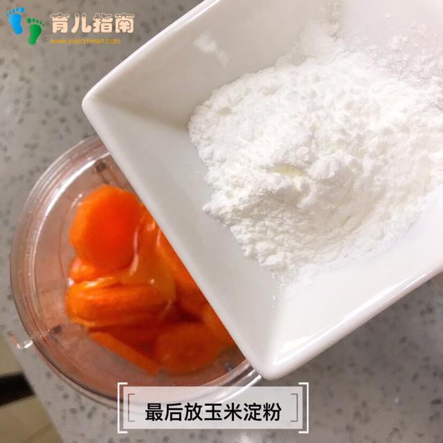 亚麻籽油