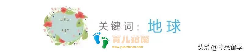 ★ ★ ★ ☆ ★ ★ ★ ☆