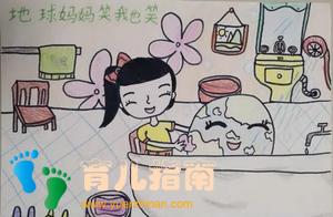 外公外婆 外公外婆