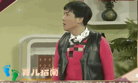 繁体字 繁体字