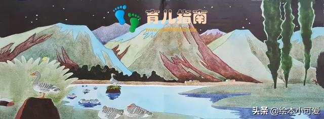 11只灰雁往南飞