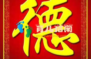 一个小故事让你明白在孩子面前玩手机伤害究竟有多大