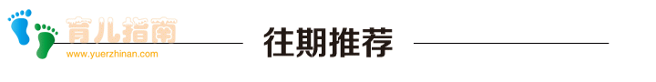 猜猜我是谁 猜猜我是谁