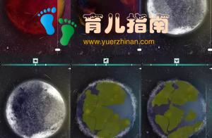 科学教育 科学教育