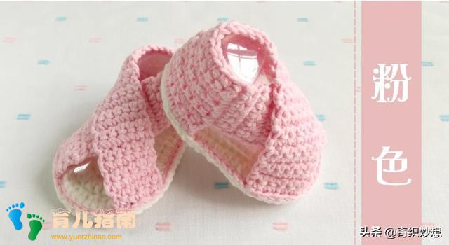 每行6针短针 每行6针短针