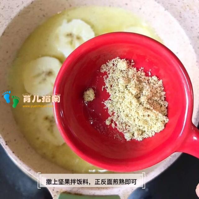 鸡肉松补充优质蛋 鸡肉松补充优质蛋