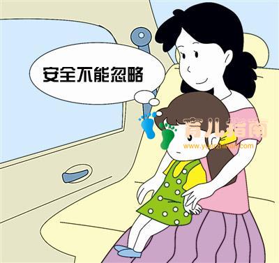 家庭教育 家庭教育