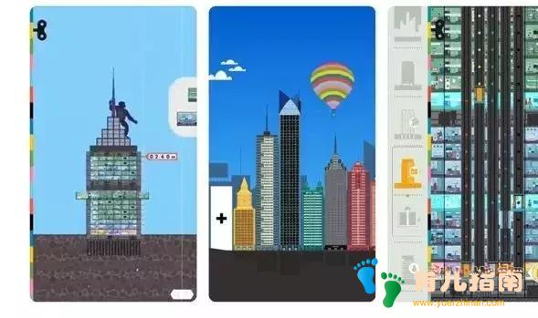 科学教育 科学教育