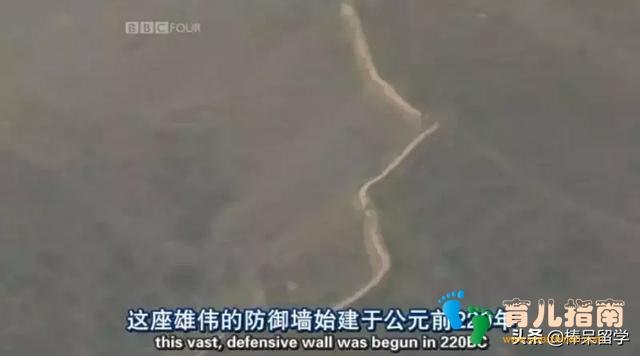 宇宙语言 宇宙语言