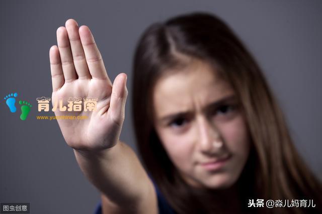 明辨是非 明辨是非