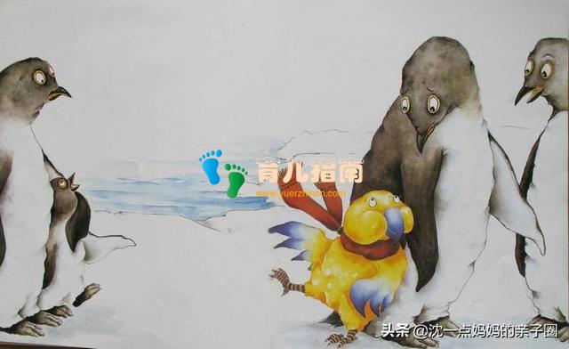 印第安纳州 印第安纳州