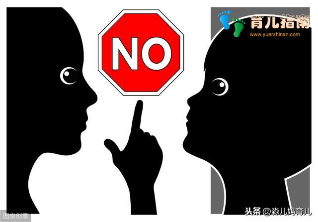 初为人母 初为人母