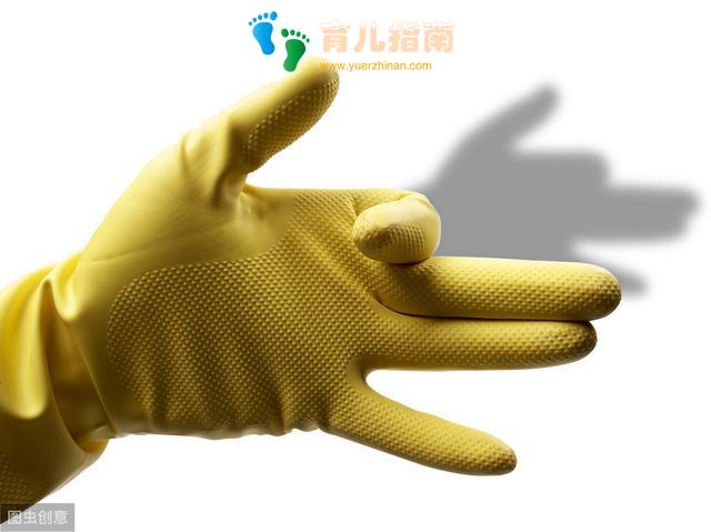 多元智能 多元智能