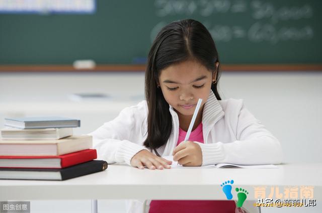 20秒启动法 20秒启动法