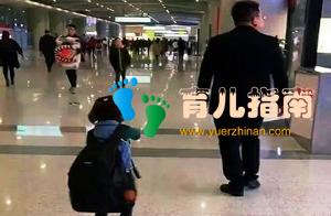 出门旅游，为防止闺女走丢，宝爸想出这一“高招”逗坏网友