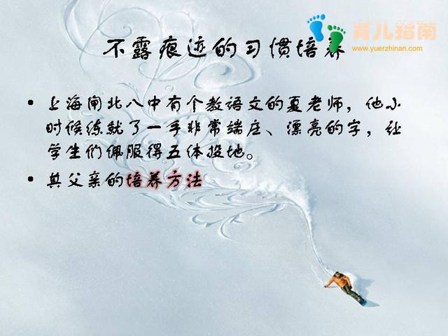 家庭环境 家庭环境