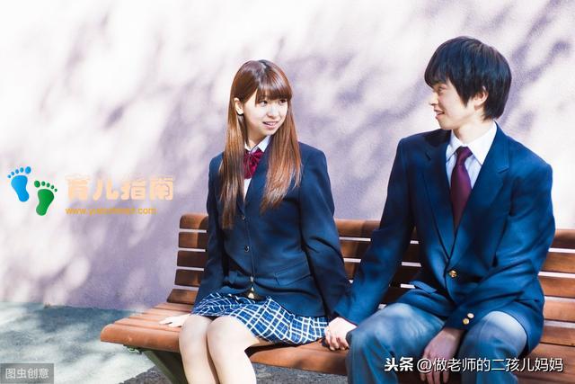 西方育儿方式 西方育儿方式