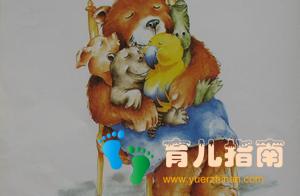 最强大的勇士 最强大的勇士