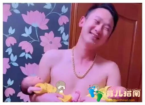 大金链子奶爸 大金链子奶爸