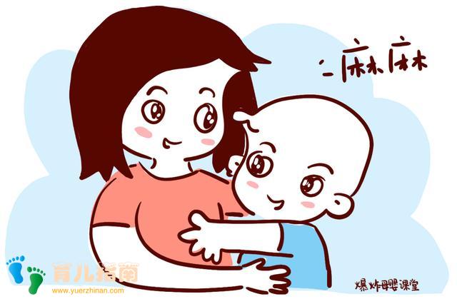 终于熬到了孩子会跑的年纪，但孩子为何还总是求抱抱？答案很简单