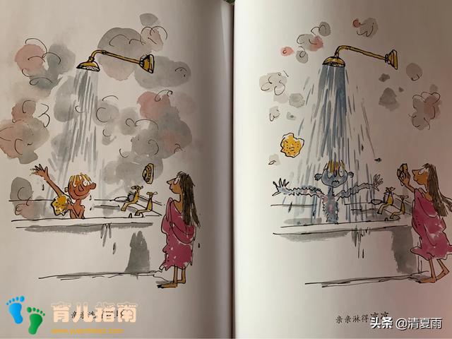 表达能力 表达能力