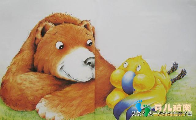 彩虹的尽头 彩虹的尽头