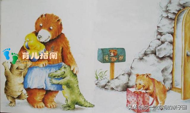 最强大的勇士 最强大的勇士