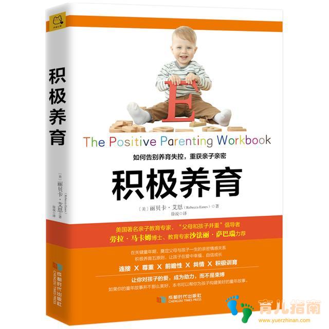 行为主义 行为主义