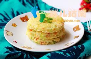 西葫芦鲜虾鸡蛋堆堆饼