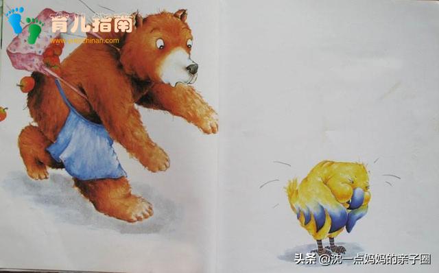 我的幸运一天 我的幸运一天