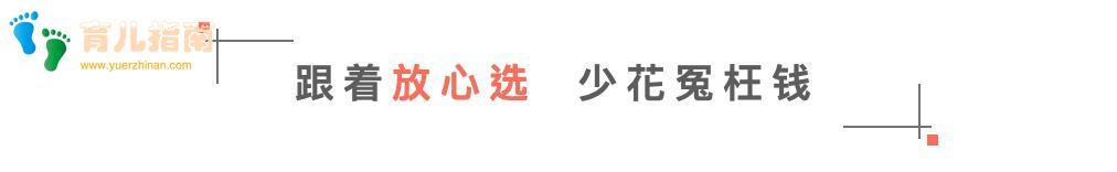 3段奶粉竟有这么多猫腻！商家不会告诉你的真相都在这了