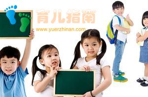 听懂比听话更重要，说话方式让孩子容易混淆