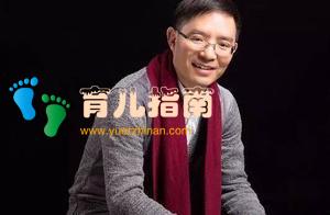 你会亲子阅读吗？来听听作家兼研究者张国龙的实用演讲吧