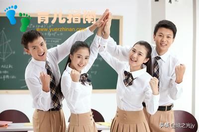 私有财产 私有财产