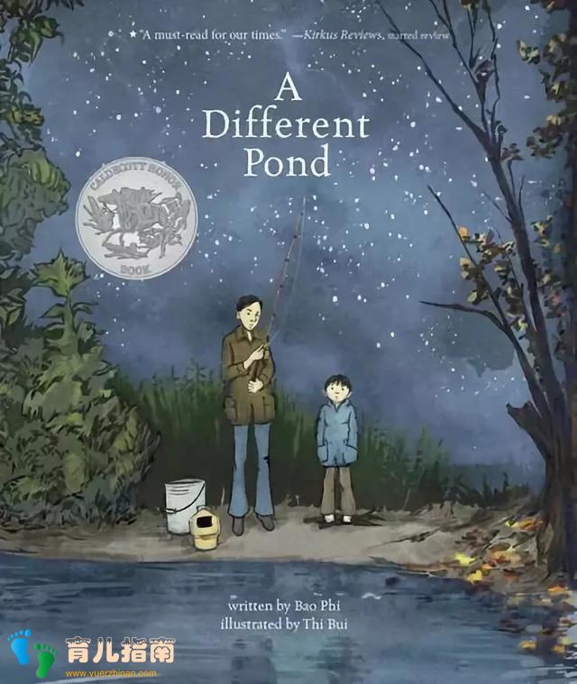 你好,灯塔! 你好,灯塔!