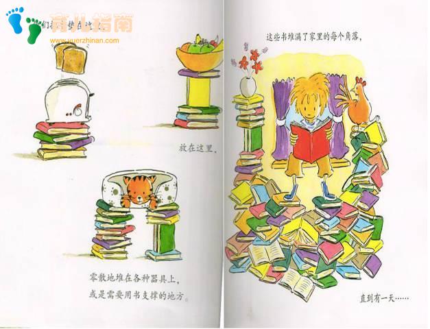 西游记 西游记