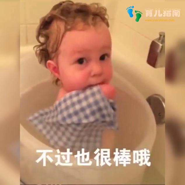 先天性缺陷 先天性缺陷