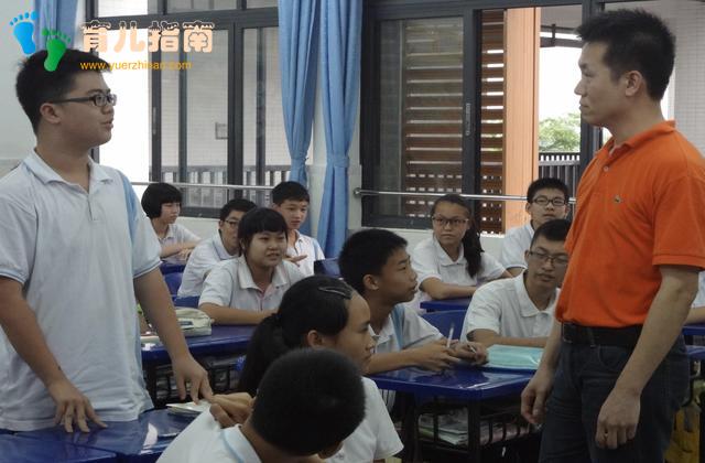 心理学家 心理学家