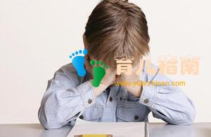 你越吼，孩子成绩越差！跟海云舟学习如何让孩子成绩突飞猛进