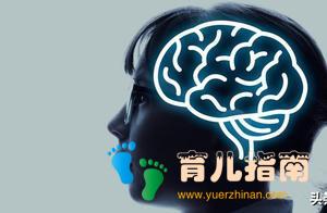 幼儿早期教育有多重要？
