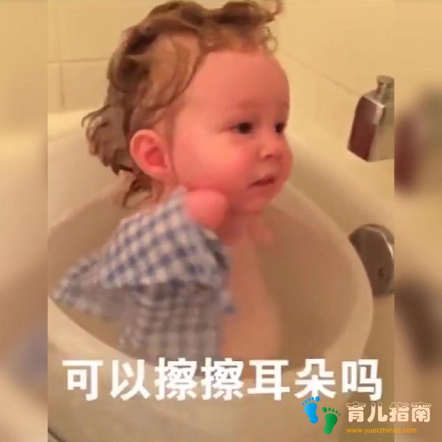 先天性缺陷 先天性缺陷