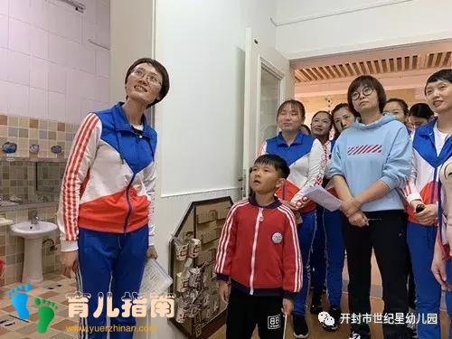 世纪星幼儿园 世纪星幼儿园