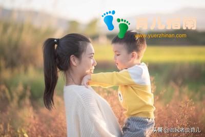 家庭教育 家庭教育